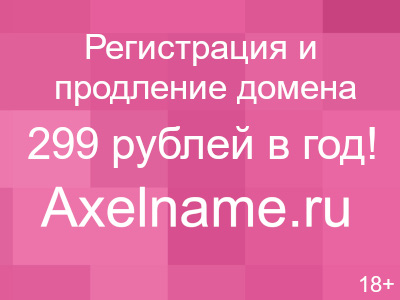 Демотиватор